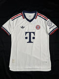 Bayern Munich Away Jersey 26-27 -  Player Edition